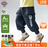 儿童中小童卫裤 汪汪队男童裤 宝宝休闲裤 2026年运动裤 子幼儿园新款