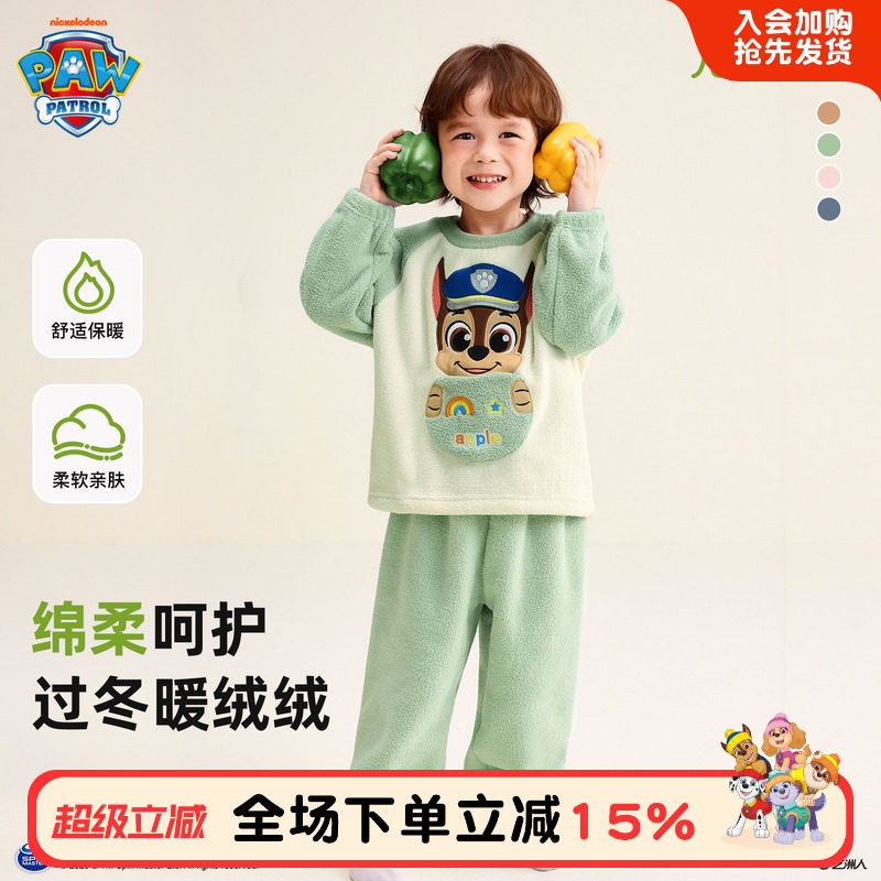 汪汪队儿童睡衣秋冬珊瑚绒图片