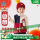 汪汪队新年服红色男童马甲外穿冬款 儿童背心宝宝保暖上衣 2026新款