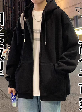 190cm加长开衫卫衣男高个子连帽春秋外套宽松180大码青少年185