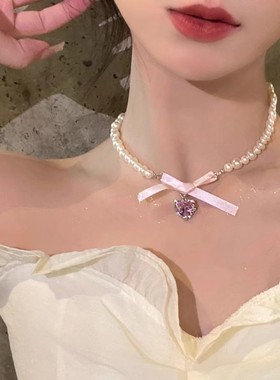 法式粉色爱心蝴蝶结百搭珍珠项链女小众设计感甜美纯欲颈链锁骨链
