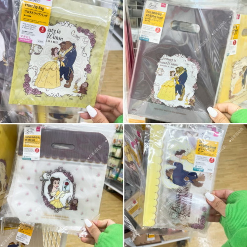 在途日本代购迪士尼透明自封夹链袋杂物美女与野兽化妆包购物袋