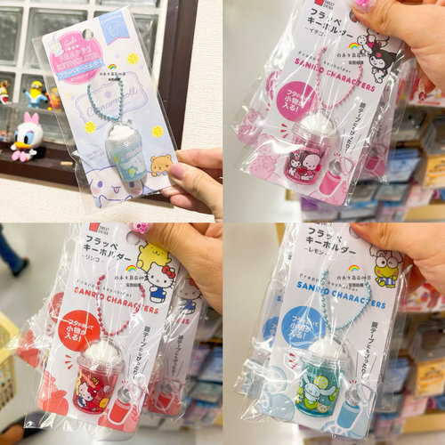 日本直邮melody玉桂狗hellokitty冰激淋挂件钥匙圈链三丽鸥挂饰*