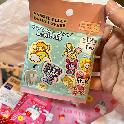 在途日本代购angelblue天使蓝重启人生中村君零钱包自封袋80年代