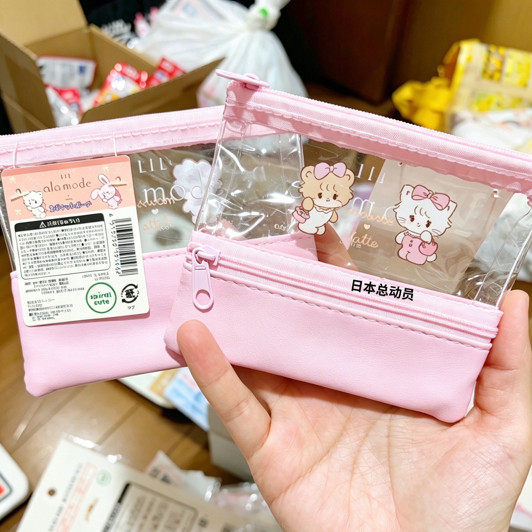 国现日本代购mikkoillustrations兔子猫咪小熊发夹挂件包moonprim