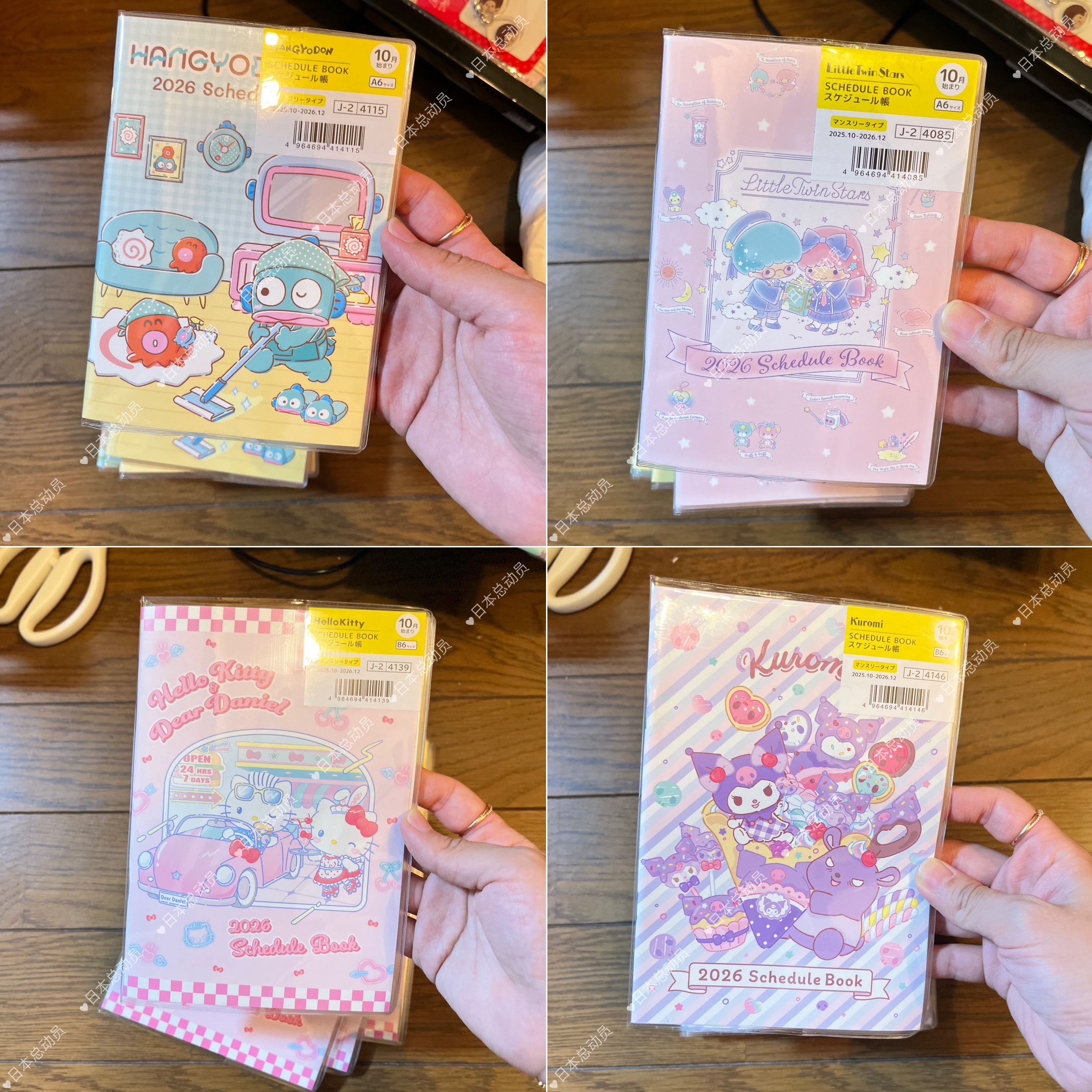 日本代购三丽鸥sanrio2026年桌面台历备忘录记事月计划手账本手帐
