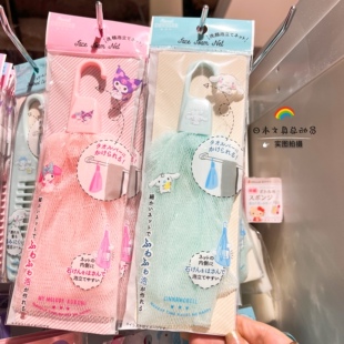 *日本三丽鸥米奇起泡网香皂盒洗面奶洁面打泡梳子折叠夹子镊子