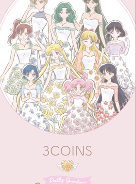 日本代购直邮美少女战士联名3coins 手拿化妆包购物塑封袋 折叠伞