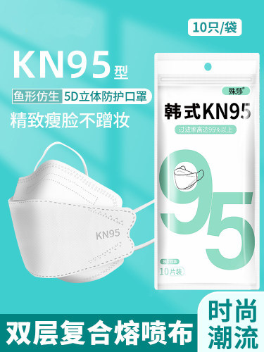 殊莎防护无纺布五层含熔喷布