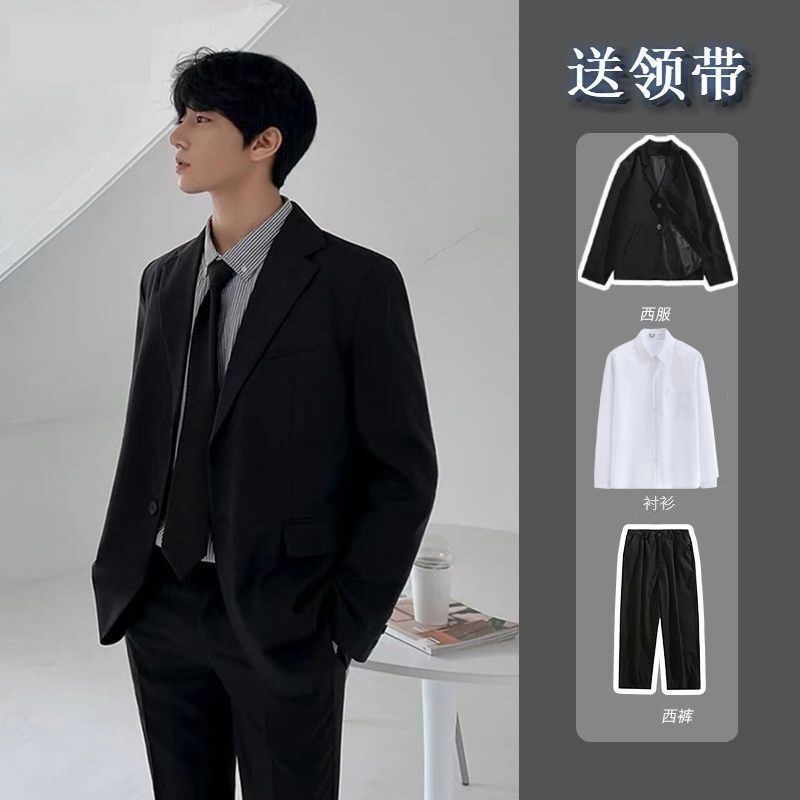 垫肩西服外套男学院风春秋季痞帅学生高级感小西装DK制服套装班服