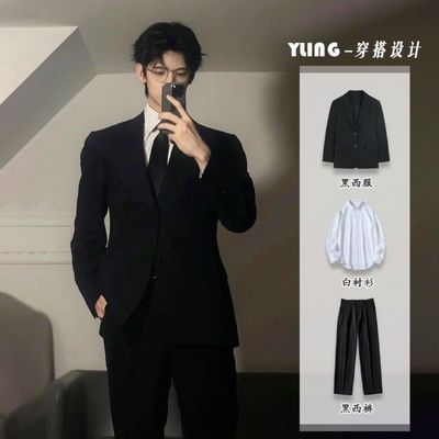 高档正装男士服学生毕业演讲班服