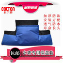 水表保温套加厚防冻保温罩家用水表阻燃保护套可拆卸防水保温套