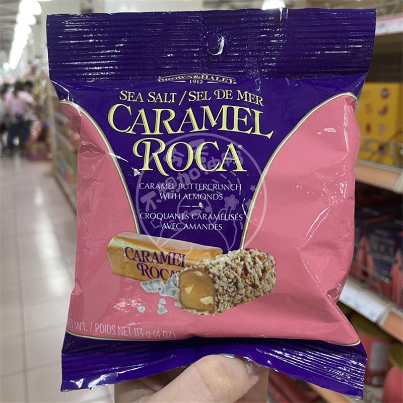 进口ROCA原味/海盐焦糖/黑巧克力什锦巧克力杏仁糖113g
