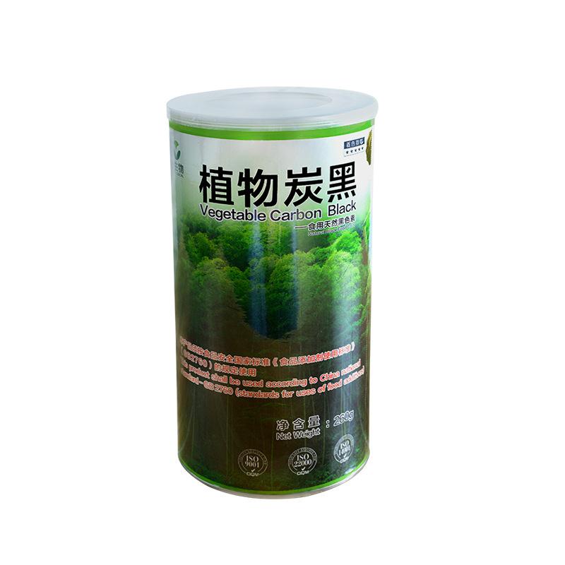 竹炭粉 竹质植物炭黑煤球蛋糕马卡龙食用黑色素月饼烘焙260g