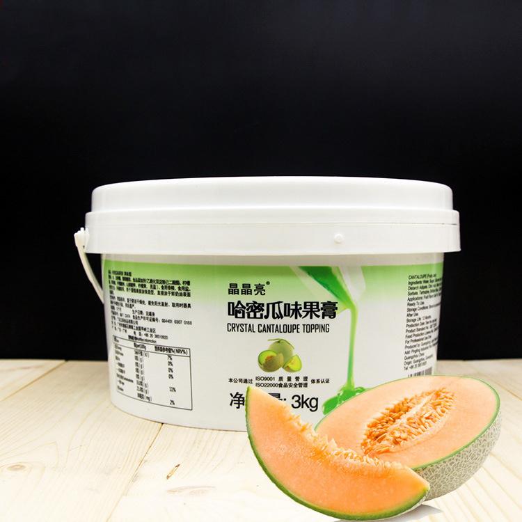 立高晶晶亮果膏3KG 镜面淋面 多种口味果膏烘焙果酱