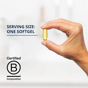 现货麦特金尼斯metagenics深海鱼油EPADHA1000鱼油欧米茄美国进口