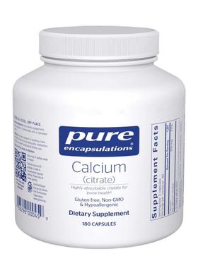 现货柠檬酸钙180粒美国原装进口Calcium citrate