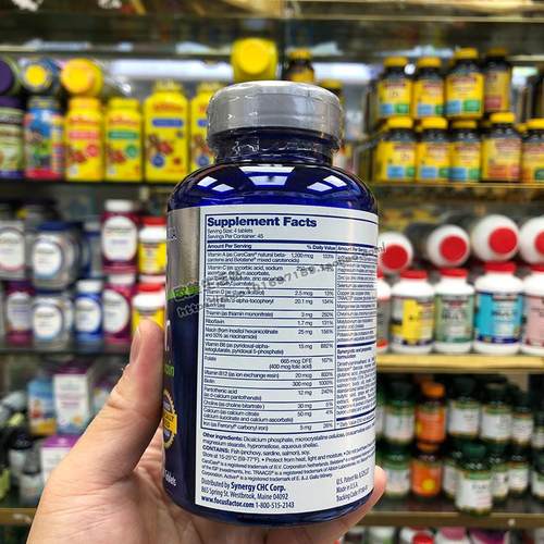 美国进口Focus factor成人健脑多维营养片提高记忆专注力DHA180粒