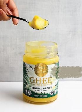 美国4th&Heart草饲酥油Ghee防弹咖啡生酮认证零碳纯净黄油烘焙