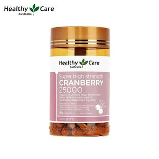 现货 蔓越莓胶囊90粒女性卵巢保养妇科泌尿保健品27.2