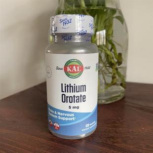 Lithium 微量元 Orotate 5mg 素膳食补充剂 乳清酸锂 现货