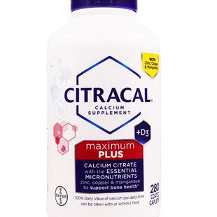 美国原装进口 Citracal柠檬酸钙维D钙片成人中老年280粒