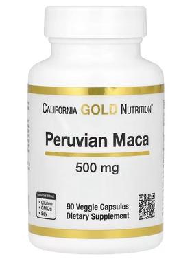 现货 美国 CGN 秘鲁玛卡 玛咖 Maca 安第斯山原产500mg正品进口