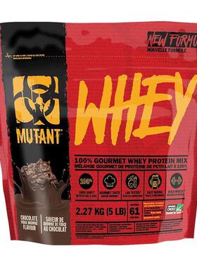 Whey Protein Powder Gourmet gain musclesupplement 5lb