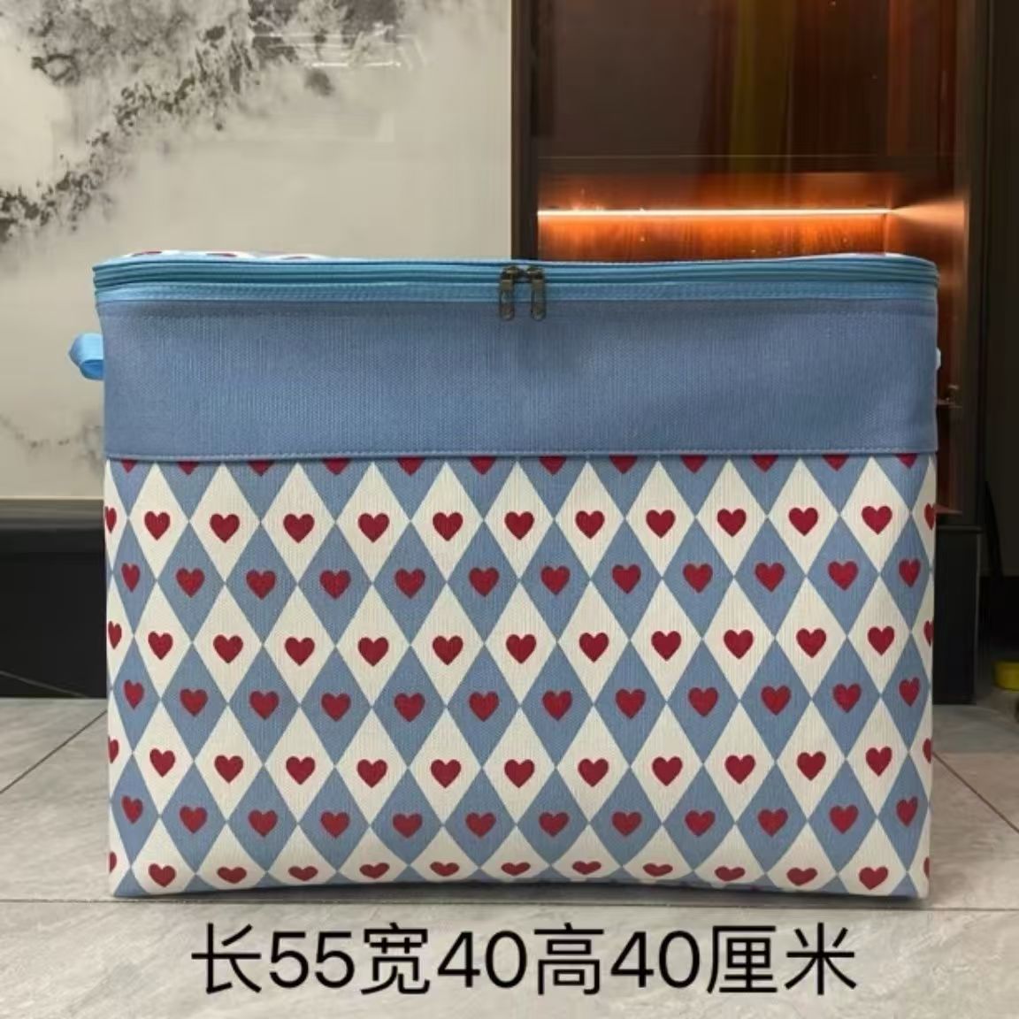 【100升蓝底红心收纳箱】三层加厚防水防潮装被子通用宿舍可折叠