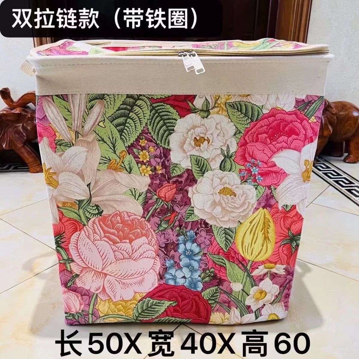 家用拉链衣物收纳箱搬家被子衣柜储物整理盒大容量宿舍玩具收纳袋