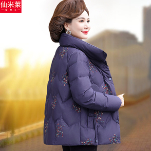 妈妈冬装外套短款羽绒棉服中老年人棉衣女奶奶秋冬季保暖绣花棉袄