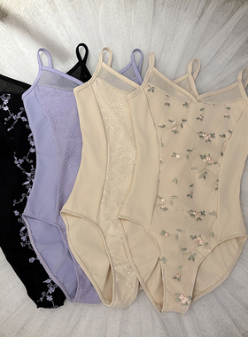 ModLatBal Dance 芭蕾舞蹈服蕾丝连体服体操服瑜伽服空中练功服