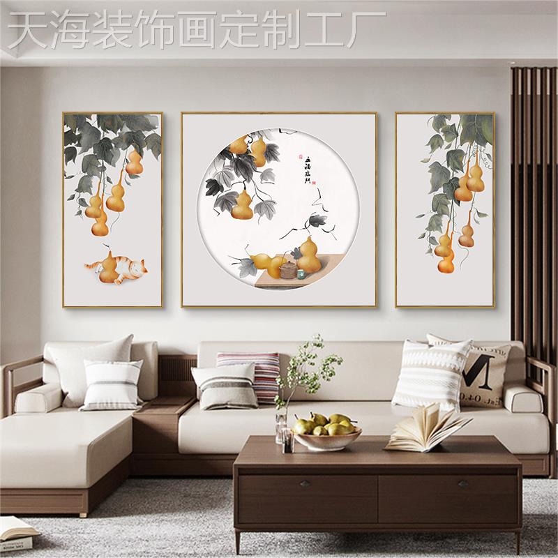 网红新中荷花晶装式饰画客厅三联画竹子葫芦沙发背景墙挂画牡丹瓷图片