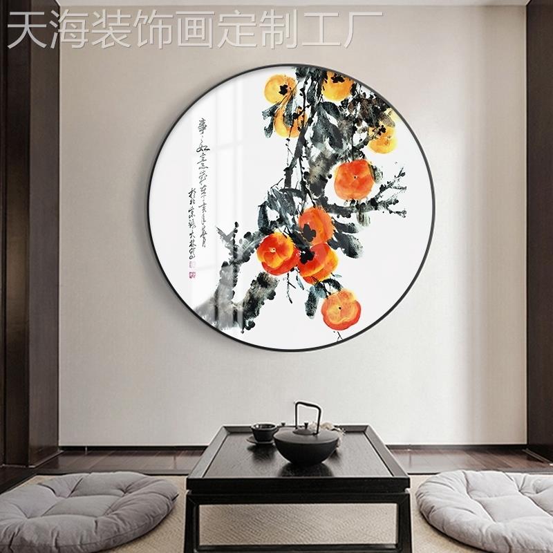 网红家和富贵圆形装饰画玄关挂走廊壁画轻奢过道墙面画客厅餐厅晶图片