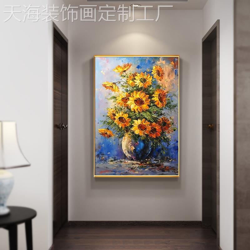 网红莫奈玄关装饰画梵风高世界名画油画景画印派走廊过道挂象画餐图片