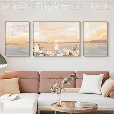 网红北欧风客厅装饰联画唯美花海沙发景墙背挂画现代简约高档三画