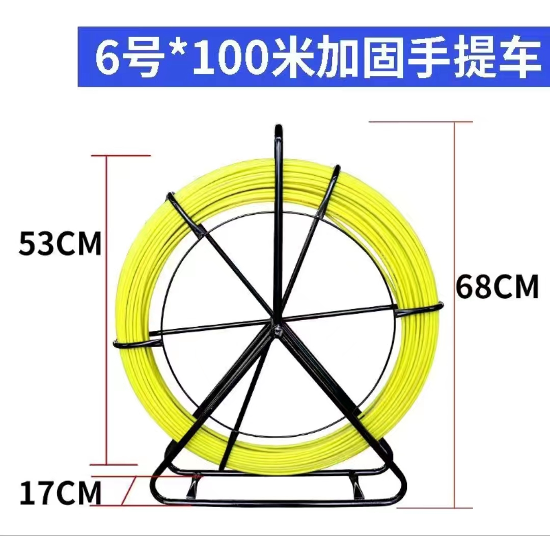 广东深圳玻璃钢穿线器电工电缆网线光纤拉牵引线器暗管通棒线工i.