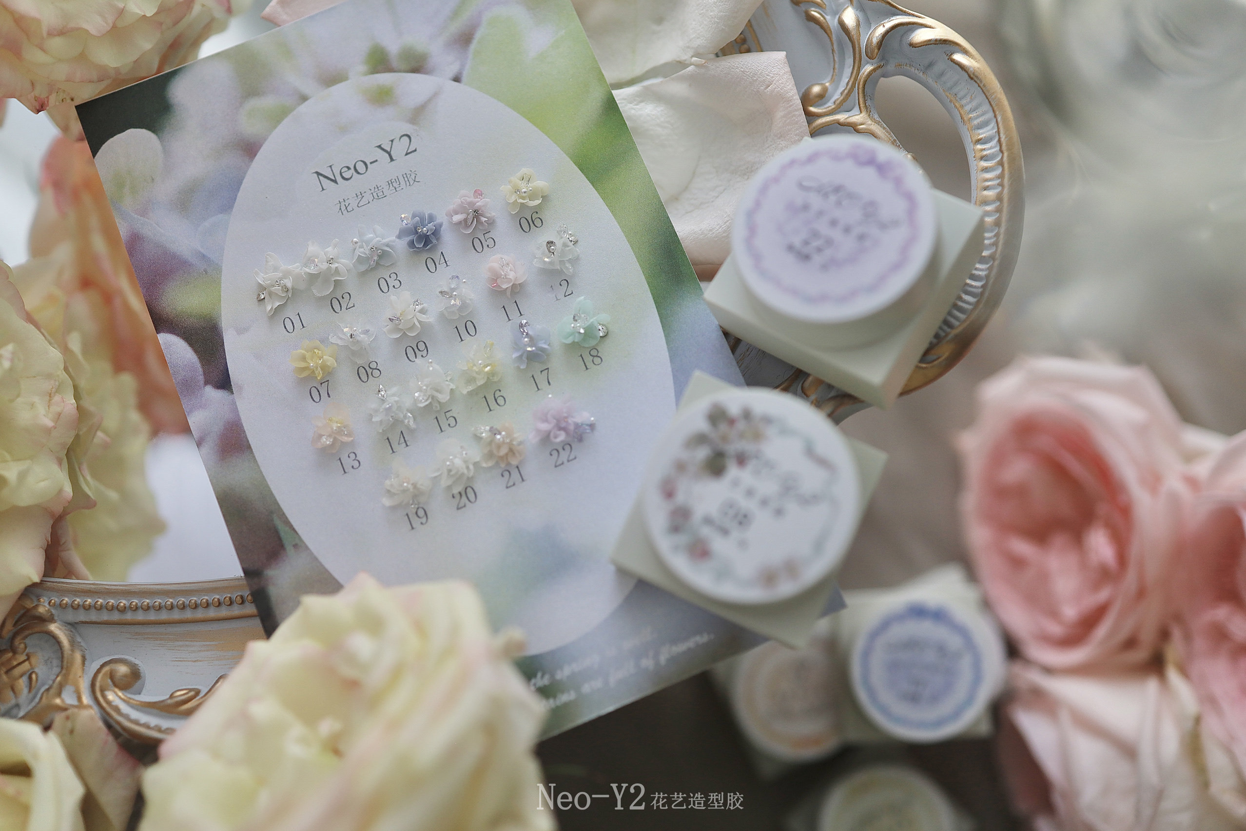 Neo-Y2 花艺造型美甲胶 杨艺心清新雕花胶Pvc胶 软糖捏捏胶甲油胶