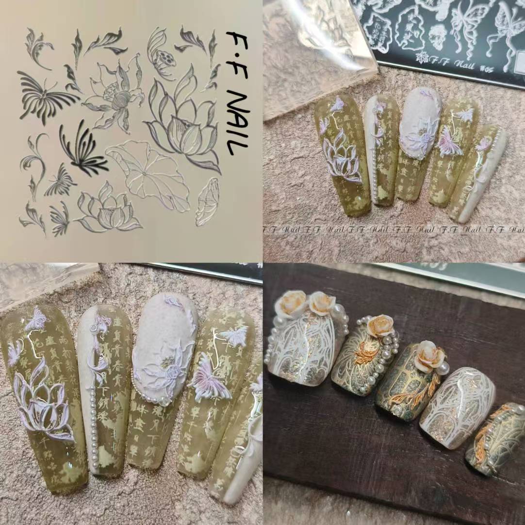 【F.F枫枫】织锦提花（刺绣）-美甲雕花模具 美甲手工模具工具