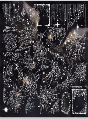 叶子MT美甲钢板，烫钻英文、星砂珠链印花板