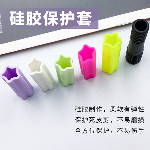 软硅胶防摔可重复使用2/包保护