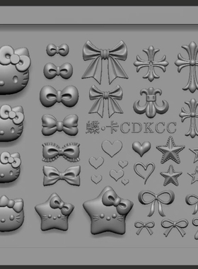 【FingertipWorker】语霏老师美甲模具 甜酷KT模具 美甲模具