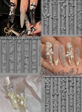 FingertipWorker｜联名洋洋老师手雕仙气实用原创蝴蝶结美甲模具