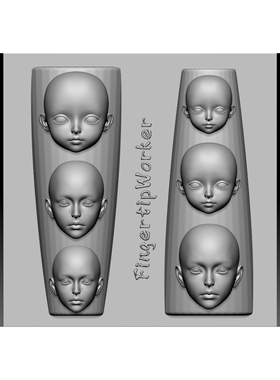 FingertipWorker丨原创立体BJD娃娃头美甲模具可以给娃娃成头娃头