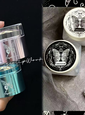 【FingertipWorker】定制色印花板超好用大直径吕管印章