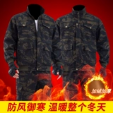 Утепленный удерживающий тепло камуфляжный износостойкий комбинезон, увеличенная толщина