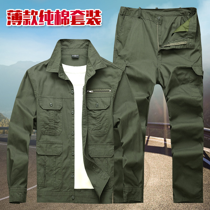 工作服套装男夏季薄款纯棉长袖工装汽修电焊防烫耐磨劳保服可定制