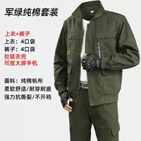 430 военный зеленый