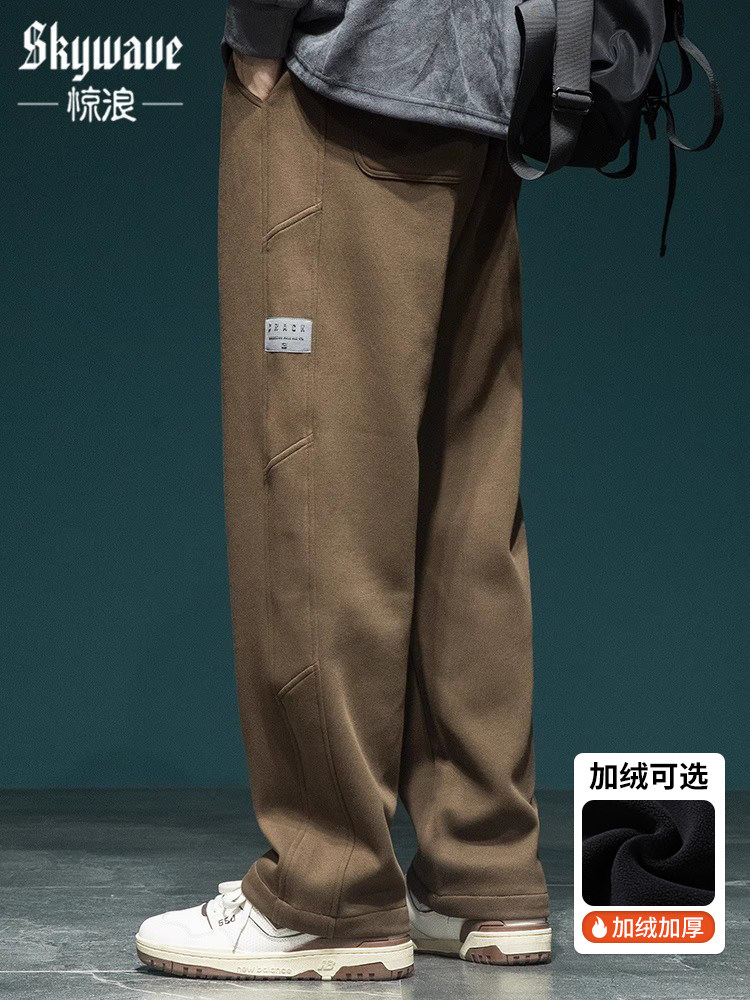 美拉德重磅卫裤男士宽松大码直筒休闲裤胖子长裤加肥加大运动裤子