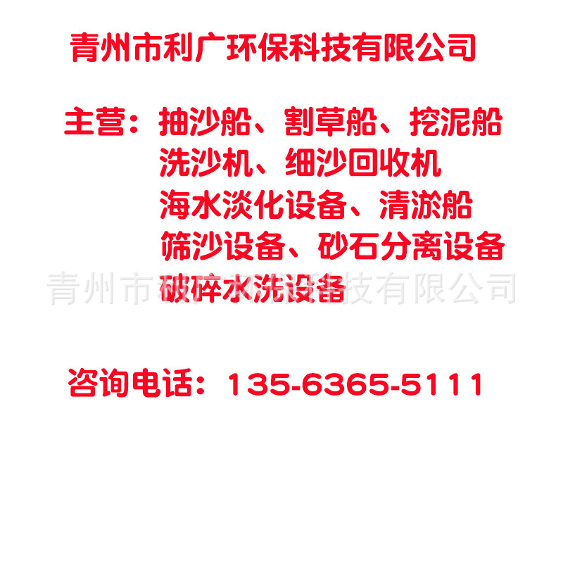 厂选矿设备大型立轴式制砂机石膏矿石复合式破碎机水洗沙生产库